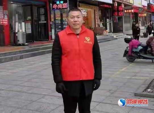 隆回县自然资源局组织开展“一亮两保”志愿服务活动
