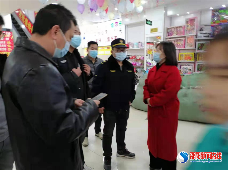 邵阳县：严管重罚筑牢“岁末年初”安全防线