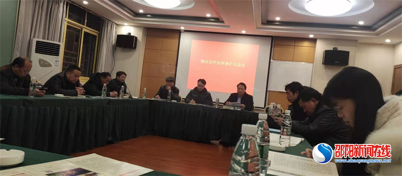 文人荟萃 精彩出城——隆回县作协召开理事扩大会议