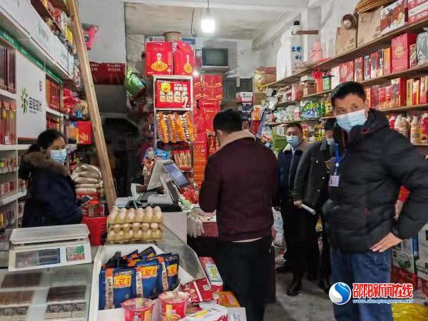 隆回县罗洪镇扎实开展岁末年初安全生产及消防工作大排查
