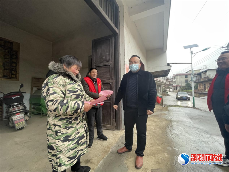 邵东市流光岭镇开展“敲门行动”送平安