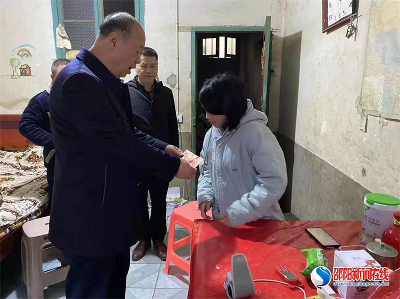 邵东市中医医院年前走访慰问帮扶村困难群众