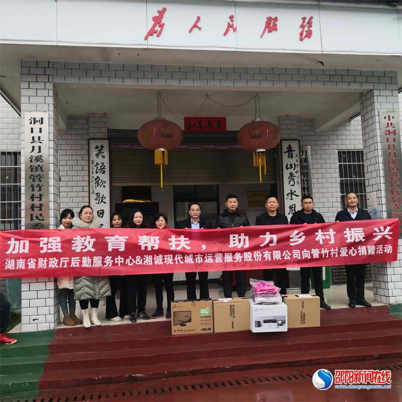 洞口县：一支永不撤退的工作队 