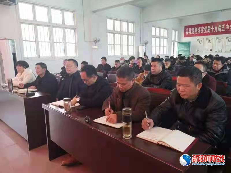 洞口县委党的十九大六中全会精神宣讲团走进县卫健系统
