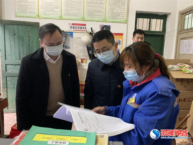 洞口县：刘玮到江口镇开展节前慰问老党员、困难群众并督导春运、疫情防控工作