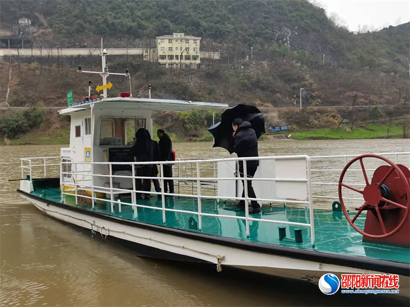 邵阳市水运事务中心督查新邵县水路春运安全保畅工作
