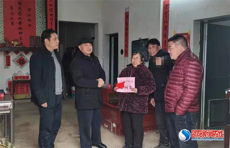 洞口县计生协开展春节走访慰问活动