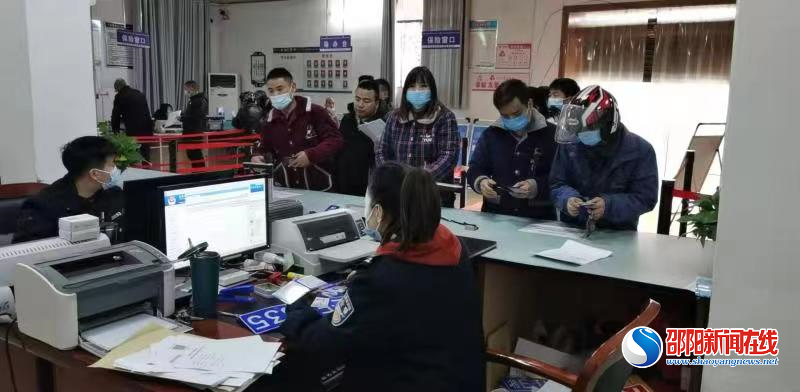 邵阳县车管所春运期间加班办理业务 为民服务不打烊
