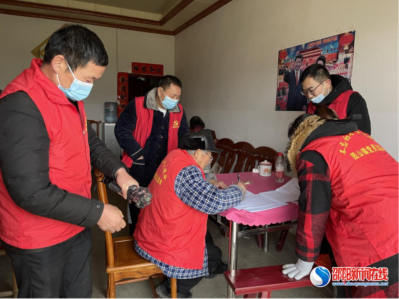 邵东市团山镇：志愿服务暖人心 红红火火迎新春