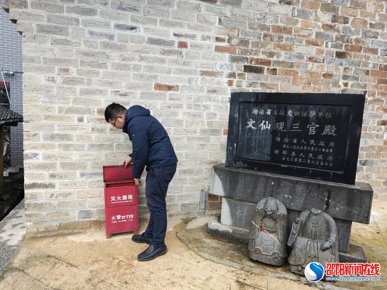 新邵县巨口铺镇开展宗教活动场所疫情防控和安全生产工作
