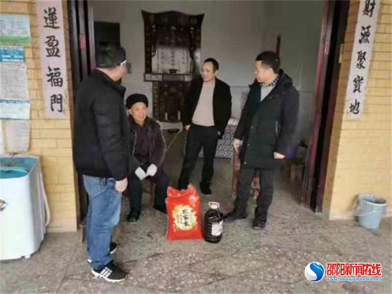 洞口县杨林镇开展结对帮扶春节走访慰问活动