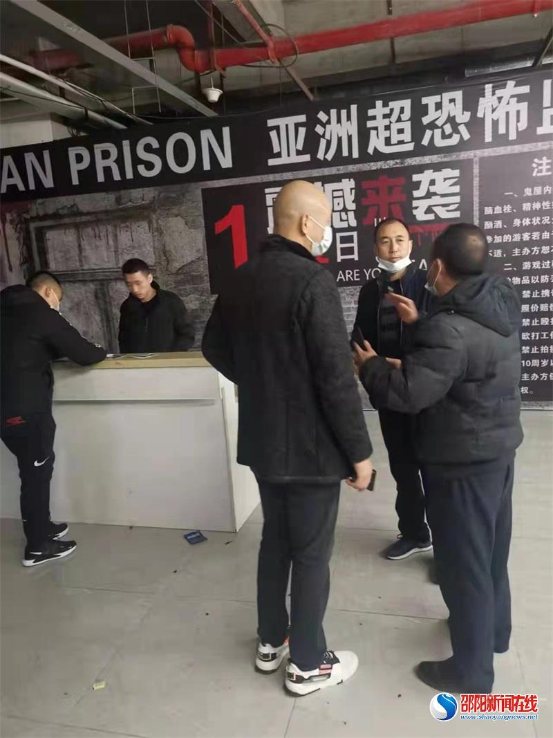 洞口县紧盯文化市场新兴领域开展整治行动