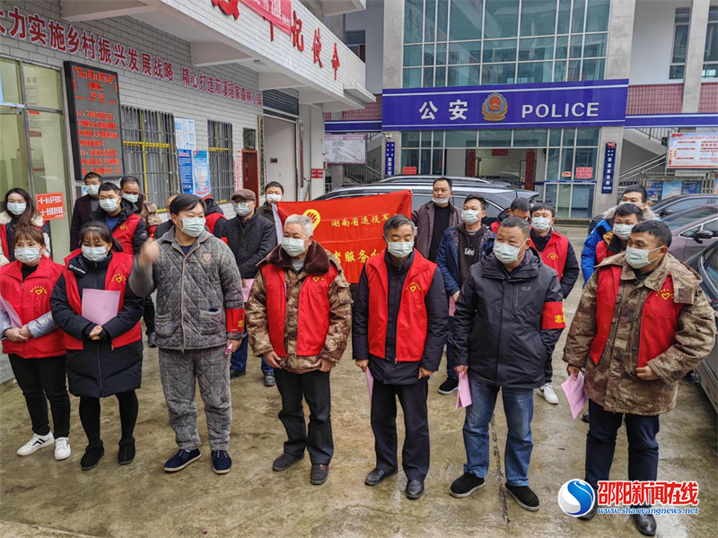 洞口县罗溪瑶族乡退役军人服务站开展“新春暖人心”志愿服务活动