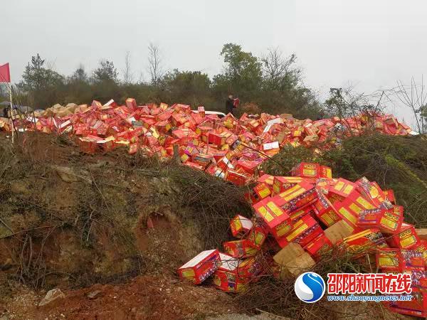 邵阳县集中销毁违禁和伪劣烟花爆竹产品