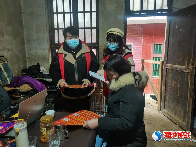 邵东市仙槎桥镇：志愿服务青年先行