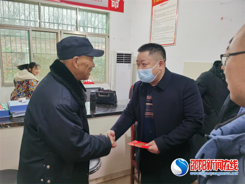 邵东市魏家桥镇 : 心系困难党员 春节慰问暖人心