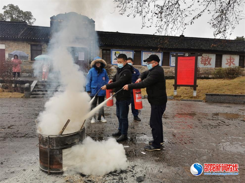 邵阳县文旅广体局开展消防安全演练