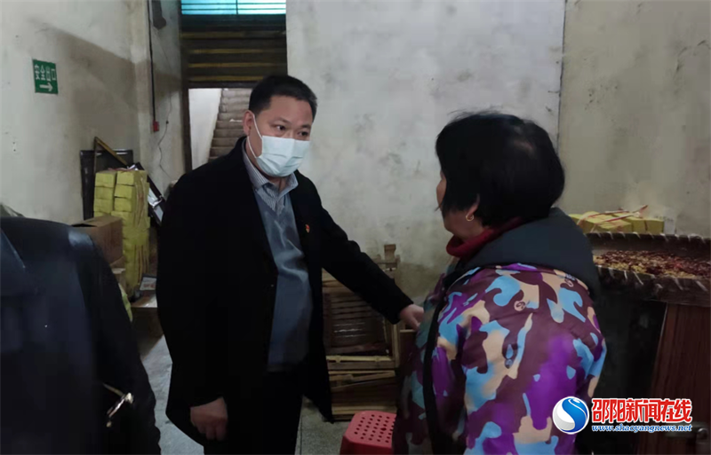 洞口县商务局扎实开展“幸福敲门，安全到家”专项行动