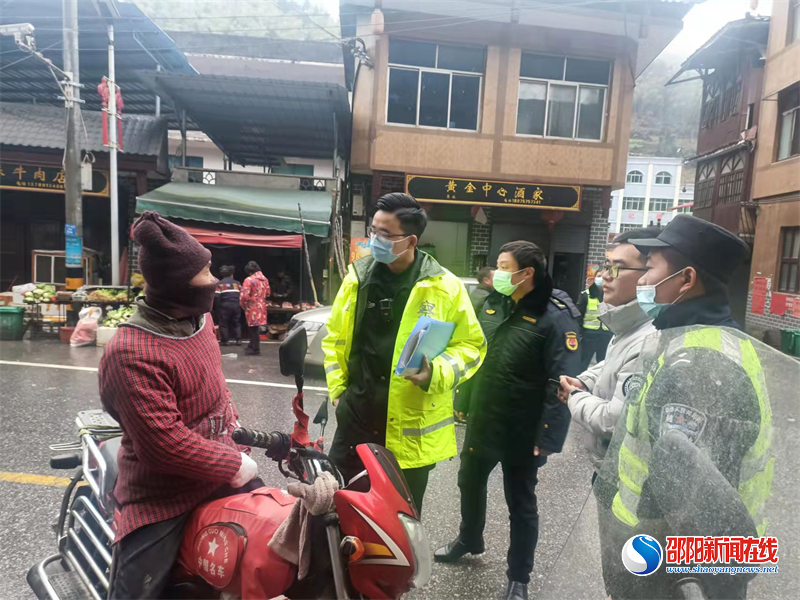 新宁县黄金瑶族乡：扎实推进春节期间道路交通安全管理