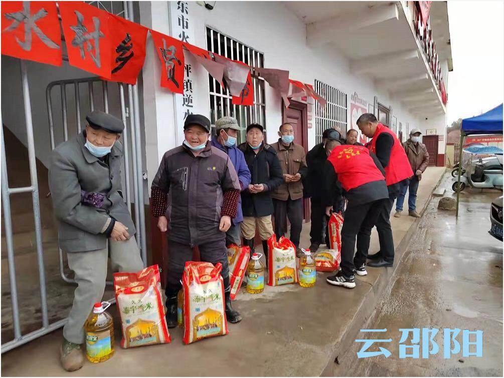 邵东市逆水村：爱心传递无止境