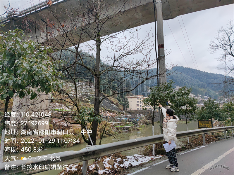 洞口县江口镇年前开展碍洪排查