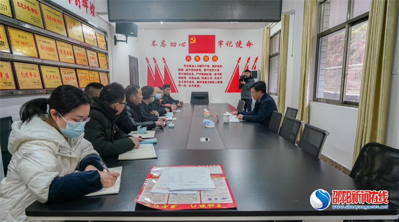吴韬到洞口县大屋瑶族乡调研