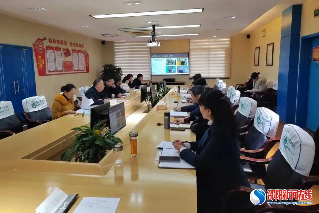 邵阳学院附属第一医院部署岁末年初安全生产工作