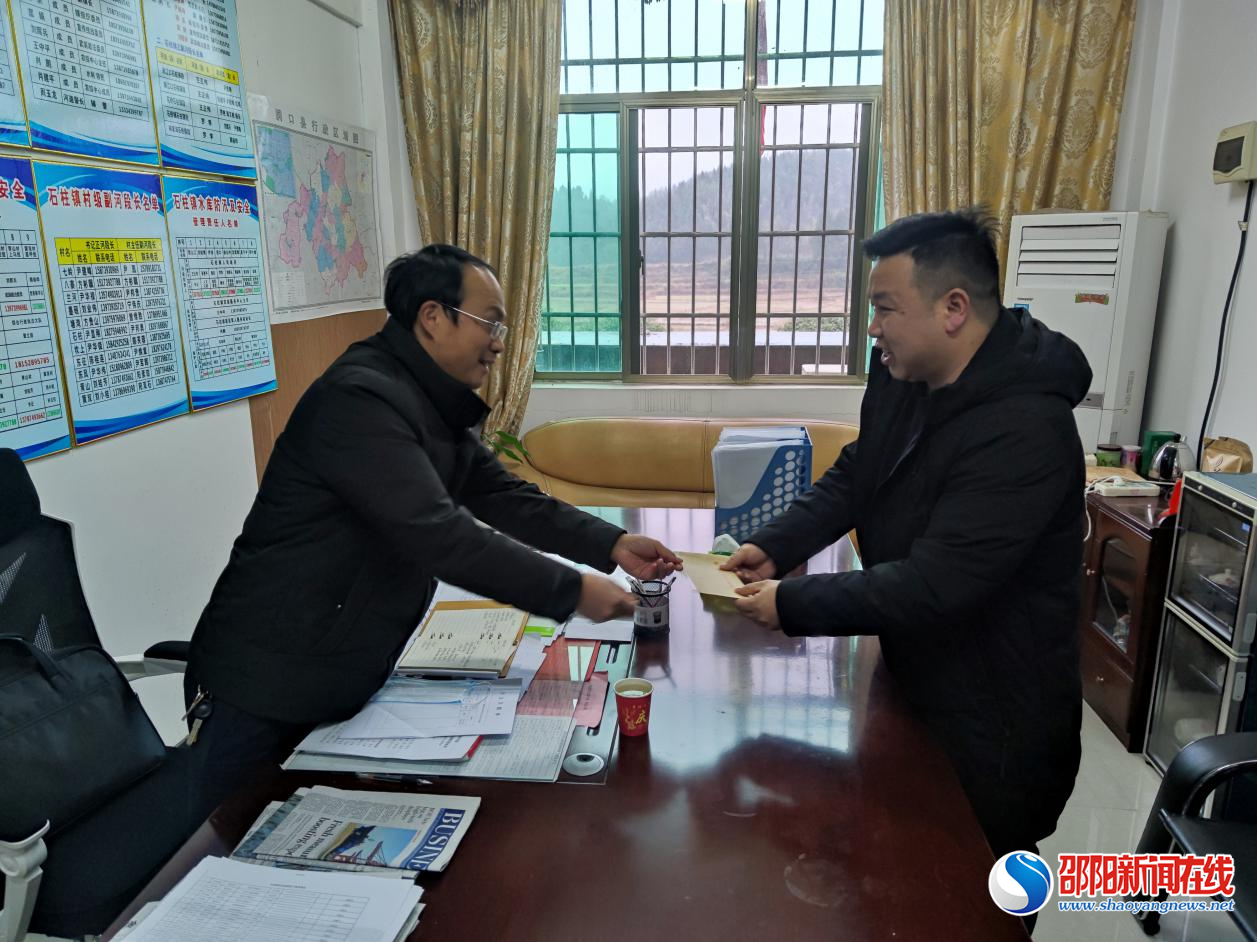 洞口县石柱镇开展困难党员走访慰问行动