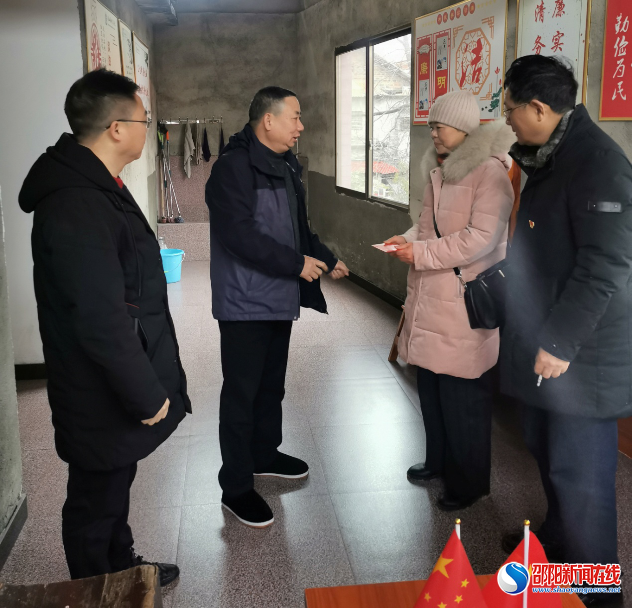 隆回县中医医院开展春节前走访慰问活动