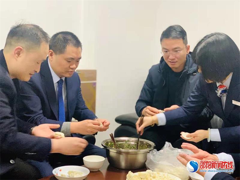 邵阳农商银行：热热闹闹包饺子 红红火火迎新年