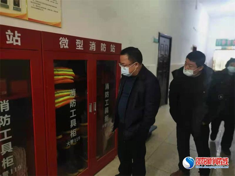 洞口县卫健系统开展医疗卫生机构疫情防控和安全生产工作督导