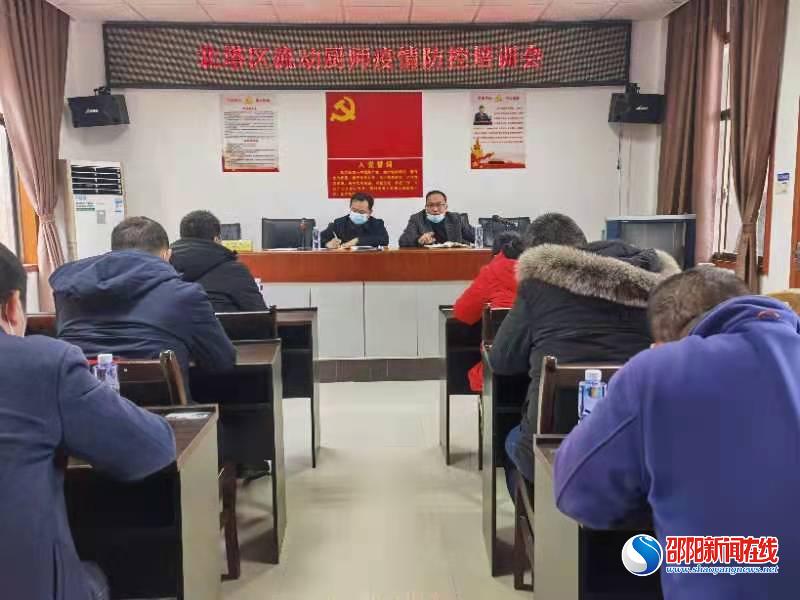 北塔区市场监督管理局召开辖区流动厨师疫情防控培训会