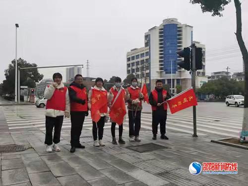 邵东市委党校：城乡保畅通，温暖回家路