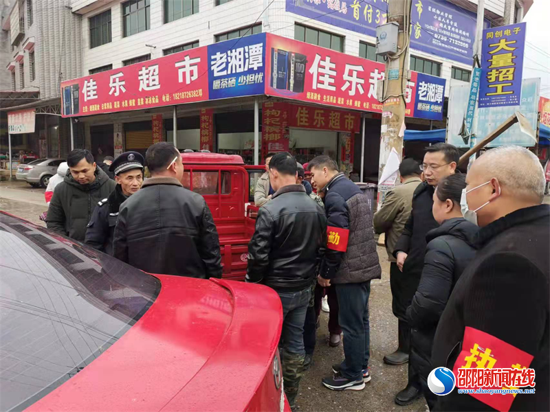 洞口县花园镇为春运安全“保驾护航”