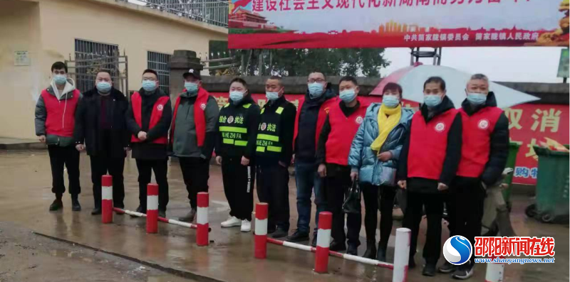 邵东市：满城皆是“红马甲” 畅通无阻简家陇