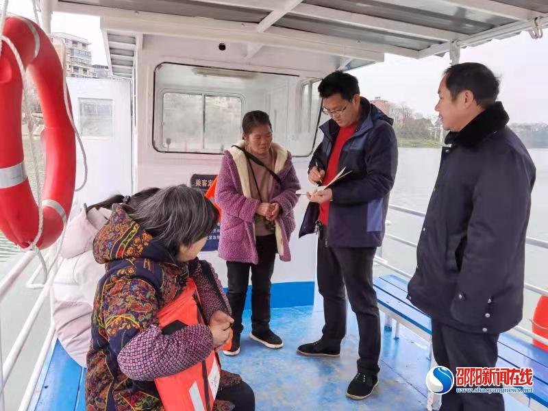 隆回县三阁司镇：走访督查过一遍 安全过个平安年