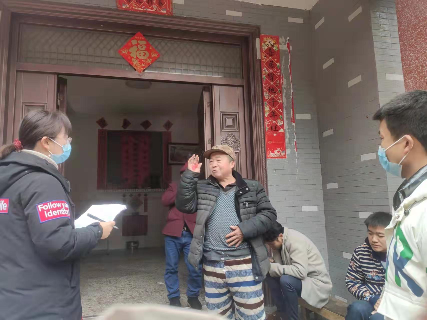 洞口县长塘瑶族乡扎实开展新冠肺炎疫情风险排查行动