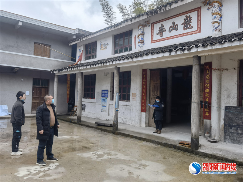 隆回县七江镇从严从实做好宗教场所疫情防控及消防安全工作