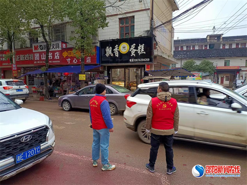 邵东市团山镇：全力以赴保畅通 护航春节回家路