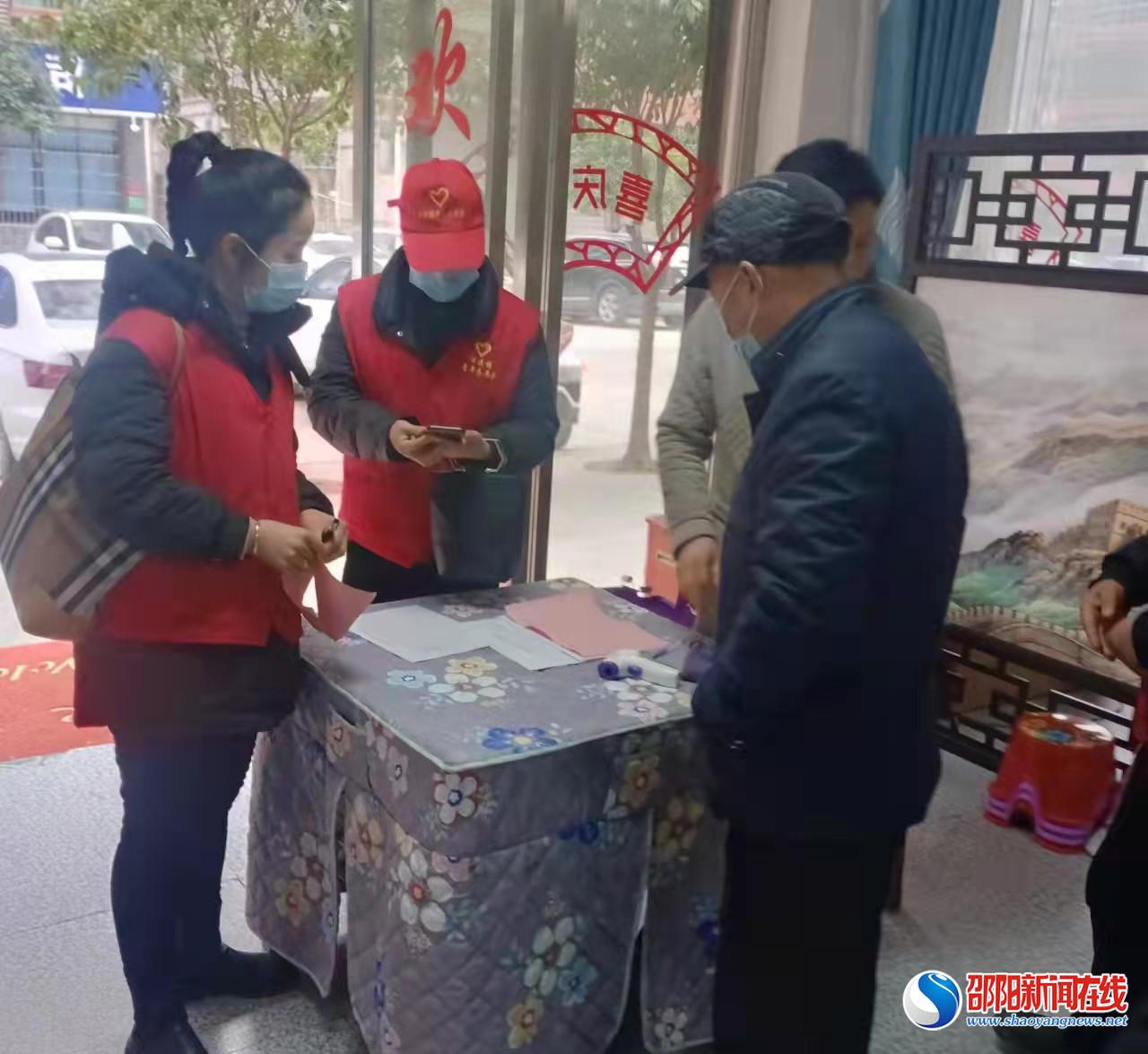 新邵县潭溪镇持续开展“幸福敲门、安全到家”活动
