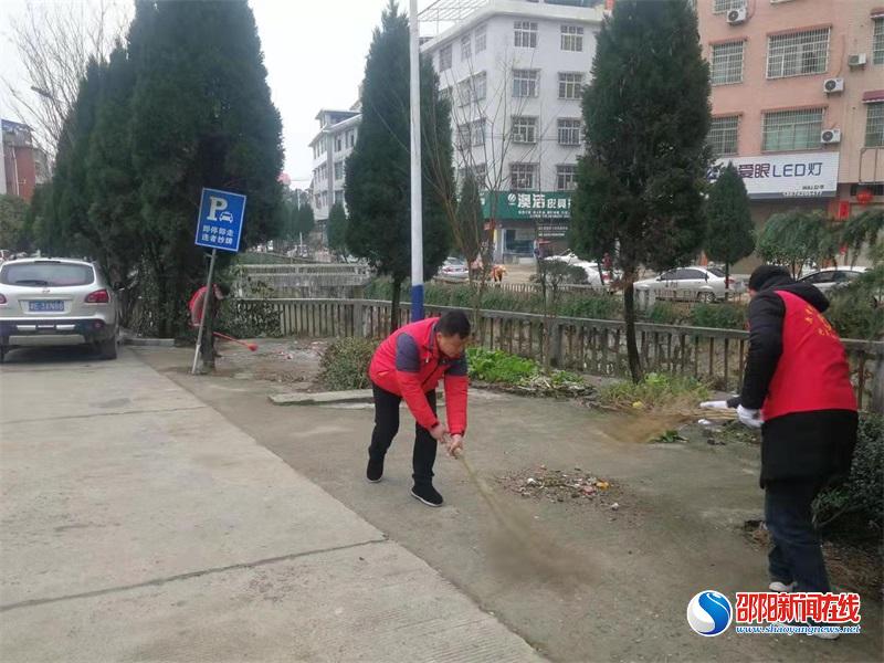隆回县荷香桥镇开展人居环境志愿活动