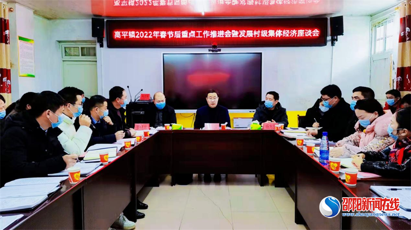 刘军到​隆回县高平镇调研指导工作
