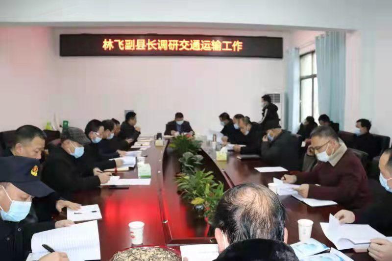洞口县：林飞到县交通运输局调研指导
