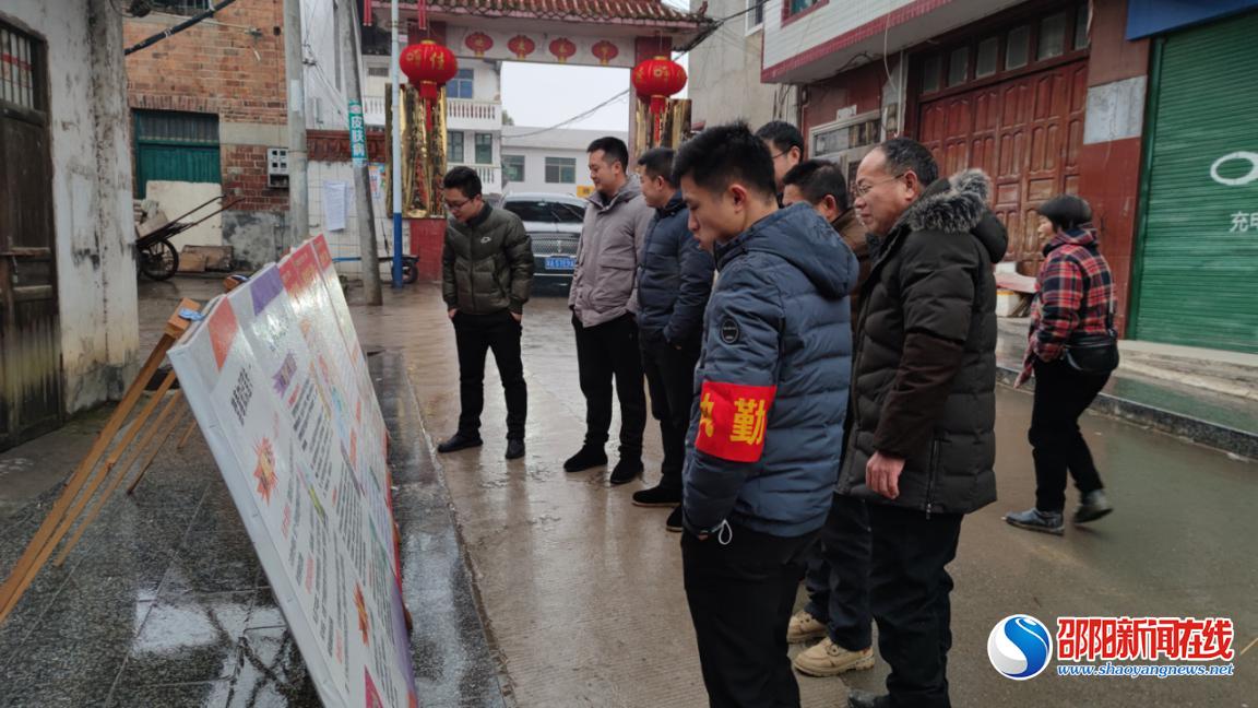 洞口县水东镇开展安全生产集中宣传活动