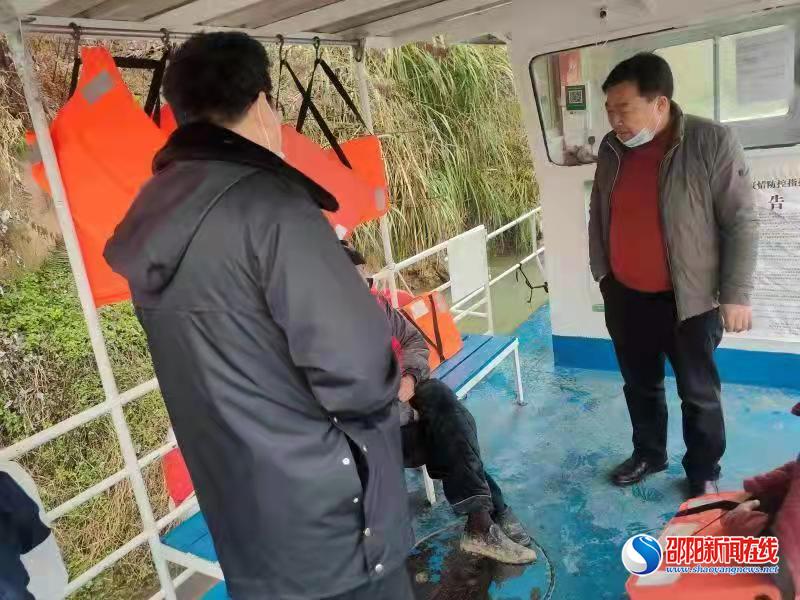 隆回县三阁司镇扎实开展年初码头渡口安全检查工作