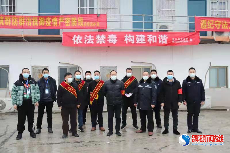 洞口多部门联动开展禁毒知识宣传活动