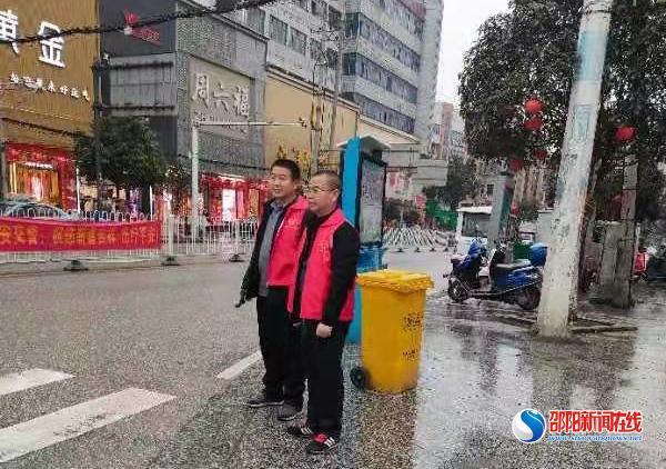 洞口县自然资源局开展春节后首场志愿者活动