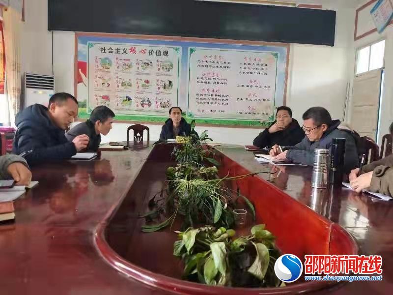 洞口县桐山乡中心学校召开2022年春季学期开学筹备会议