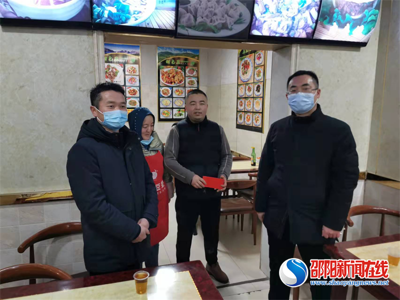 洞口县文昌街道慰问外来入洞经商少数民族同胞