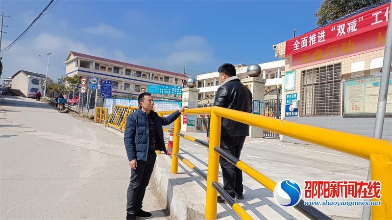 洞口县山门镇中心小学：开展安全大排查 打造平安“开学季”